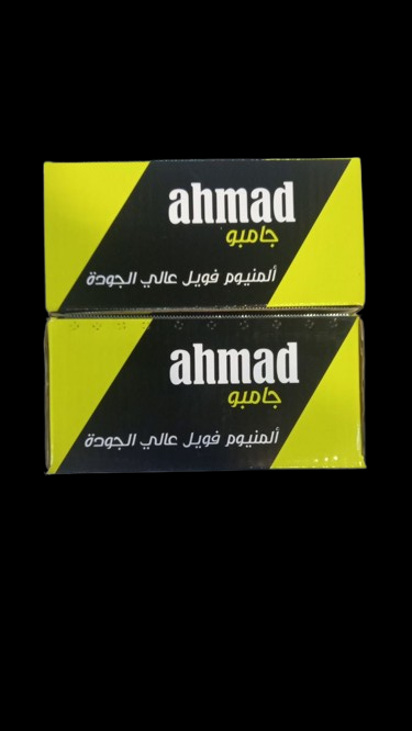 سليفون