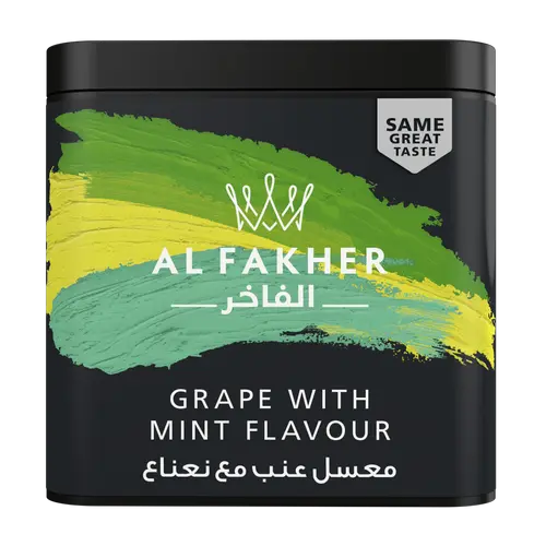 معسل عنب مع نعناع الفاخر
