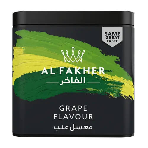 معسل عنب الفاخر