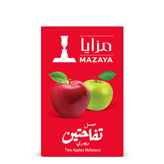 تفاحتان مصري