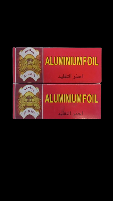 سليفون جامبو